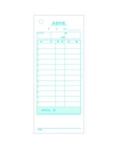 เอกสารประกอบการบัญชี แผ่นเดียว K406 (20 เล่ม)