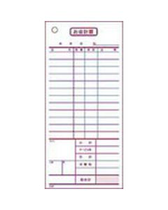 แบบฟอร์มบัญชีแยกประเภท สำเนาไร้คาร์บอน 2 ส่วน K607 (50 แผ่นต่อแพ็ค x 10 แพ็ค)