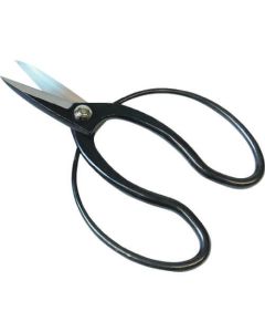 Scissors 1อัน