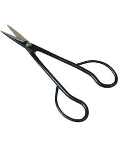Scissors 1อัน