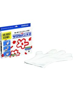 ถุงมือ Sakuramen รุ่นมาตรฐาน (100 ชิ้น) ไซส์ S ทำจากโพลีเอทิลีนใส