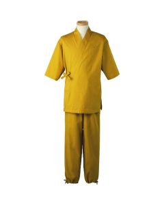 กางเกง Samue Unisex รุ่น H-2096 ไซส์ S (สีมัสตาร์ด)