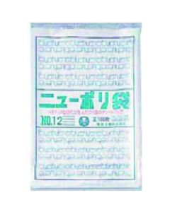 ถุงพลาสติกโพลีเอทิลีนใหม่ 03 (100 ถุง) หมายเลข 12