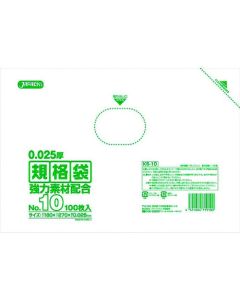 ถุงมาตรฐาน ซีรี่ส์ KS (100 ถุง) KS-10 (โปร่งใส)