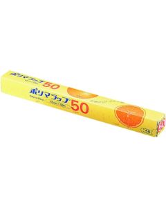 50 ชิ้น, กว้าง 45 ซม., ขายแยกชิ้น