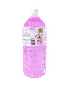 เติมน้ำมันเชื้อเพลิงเหลวสำหรับเครื่องทำความร้อน Heat Ace ขนาด 2.0 ลิตร (2230 กรัม)