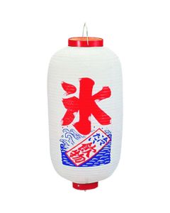 โคมไฟไวนิลพิมพ์ลาย ขนาด 9 นิ้ว ลายน้ำแข็ง รหัสสินค้า B219