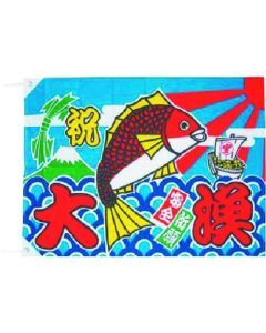 ธงตกปลาขนาดใหญ่ K26-21B 100 x 150