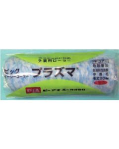 Middle Paint Roller 24เส้น