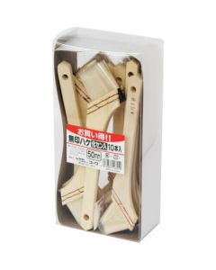 Muji พู่กัน (มีใยสังเคราะห์) 10 ชิ้น 50 มม