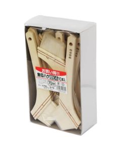 Muji พู่กัน (มีใยสังเคราะห์) 10 ชิ้น 70 มม