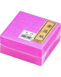 กระดาษเคลือบฟอยล์สีทอง สีชมพู (500 แผ่น) M30-419
