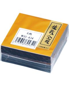 ทองคำและเงินไคชิกิ (1000 ชิ้น) M30-434