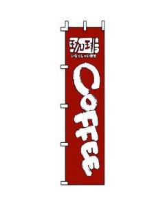 แบนเนอร์ เอฟ-351 กาแฟ