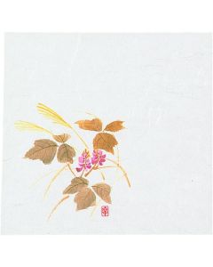 กระดาษ Shiki Kaishi ใหม่ ขนาด 4 นิ้ว (100 แผ่น) รหัส NS-23 สีเขียวหญ้าภูเขา