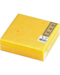 กระดาษเคลือบฟอยล์สีทอง สีเหลือง (500 แผ่น) M30-430