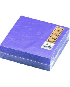 กระดาษเคลือบฟอยล์สีทอง สีม่วง (500 แผ่น) M30-415