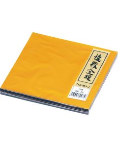 ทองคำและเงินไคชิกิ (500 ชิ้น) M30-437