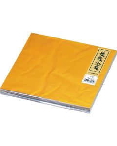เหรียญทองและเงินไคชิกิ (500 ชิ้น) M30-439