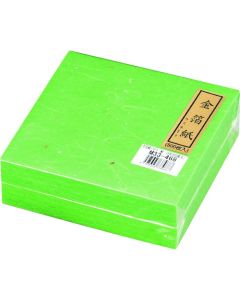 กระดาษเคลือบฟอยล์สีทอง สีเขียว (500 แผ่น) M33-468