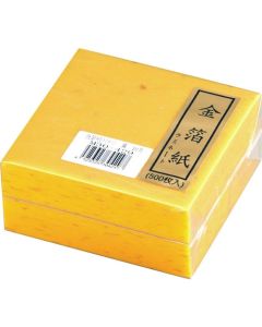 กระดาษเคลือบฟอยล์สีทอง สีเหลือง (500 แผ่น) M30-429