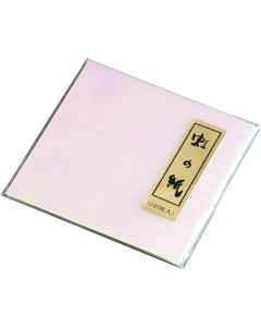 กระดาษสีรุ้ง (200 แผ่น) M30-402