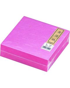 กระดาษเคลือบฟอยล์สีทอง สีชมพู (500 แผ่น) M30-420