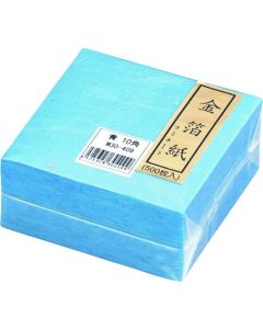 กระดาษเคลือบฟอยล์สีทอง สีน้ำเงิน (500 แผ่น) M30-409