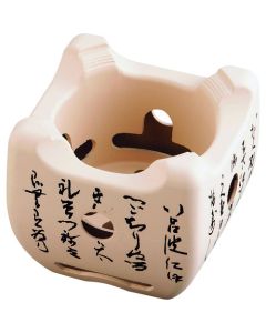 เตาอลูมิเนียม Iroha รุ่น M10-799 (ขนาดเล็ก) สีขาว