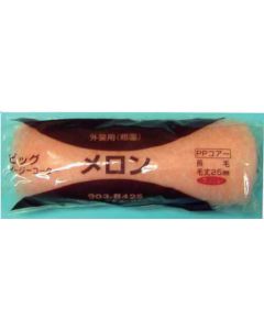 Middle Paint Roller 24อัน