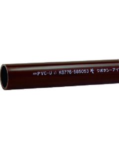 HT Pipe