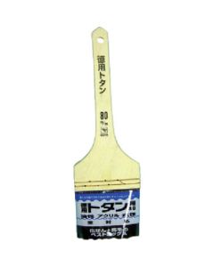 Paint Brush 6เส้น