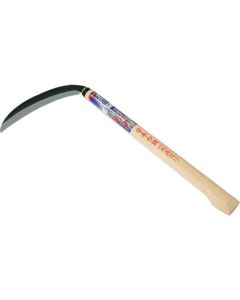 Sickle 1อัน
