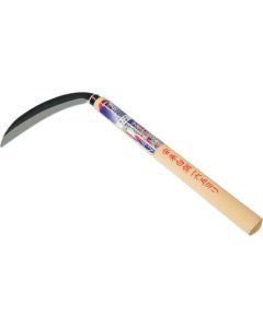Sickle 1อัน