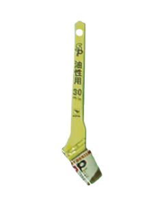 Paint Brush 1อัน