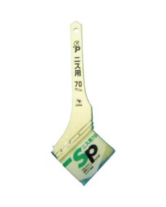Paint Brush 10อัน