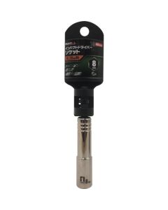 Socket for Impact Driver