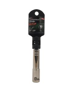 Socket for Impact Driver