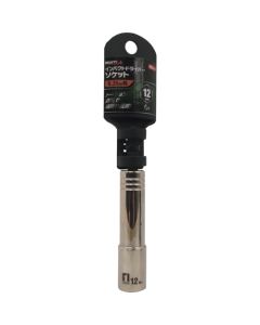 Socket for Impact Driver