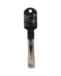Socket for Impact Driver