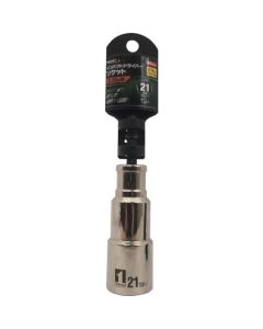 Socket for Impact Driver