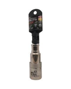 Socket for Impact Driver