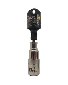 Socket for Impact Driver