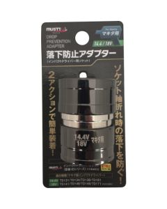 Socket for Impact Driver