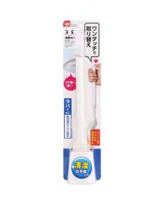 GN ONE-TOUCH CHANGING CLEANER (RUBBER)