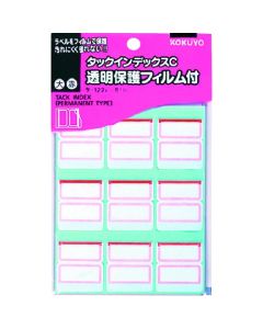 ฟิล์มป้องกัน Tack Index C ขนาดใหญ่ สีแดง จำนวน 81 ชิ้น รุ่น TA-122R