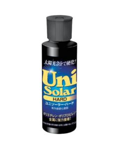 UV curable resin (Unisolar) แบบแข็ง