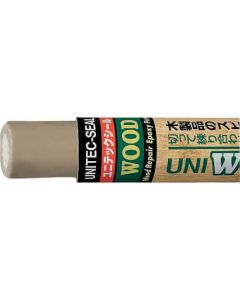 1-9919-04 1อัน