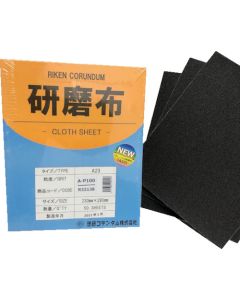 Abrasive Cloth Sheet 50 แผ่น แผ่นละ 1 แผ่น
