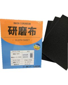 Abrasive Cloth Sheet 50 แผ่น แผ่นละ 1 แผ่น